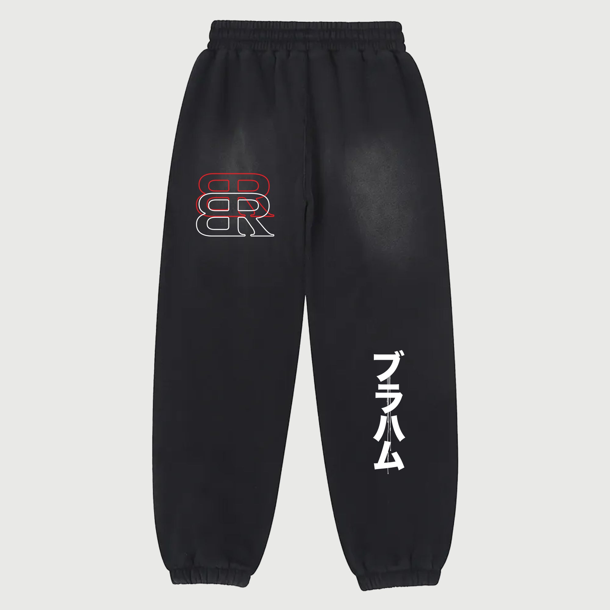 Spider Signal Sweatpants