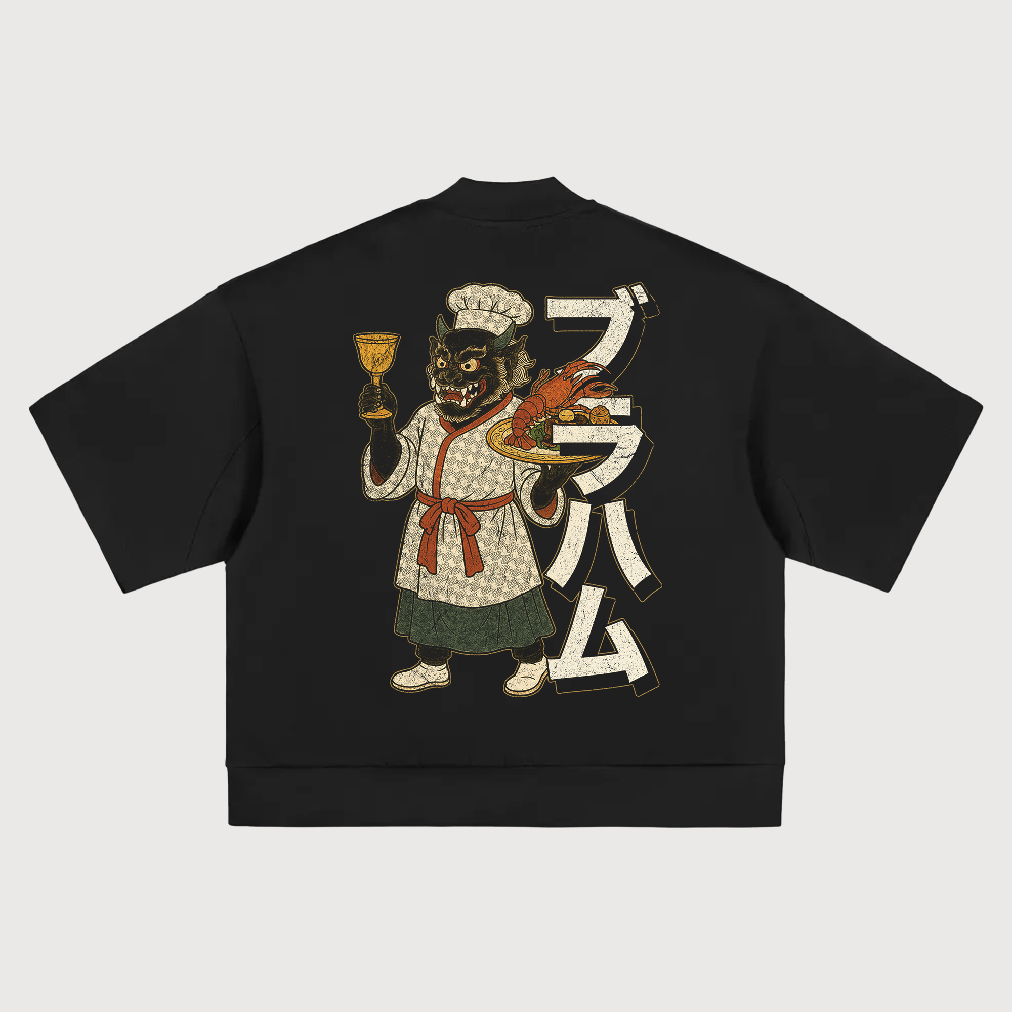 The Sacred Bite T-Shirt