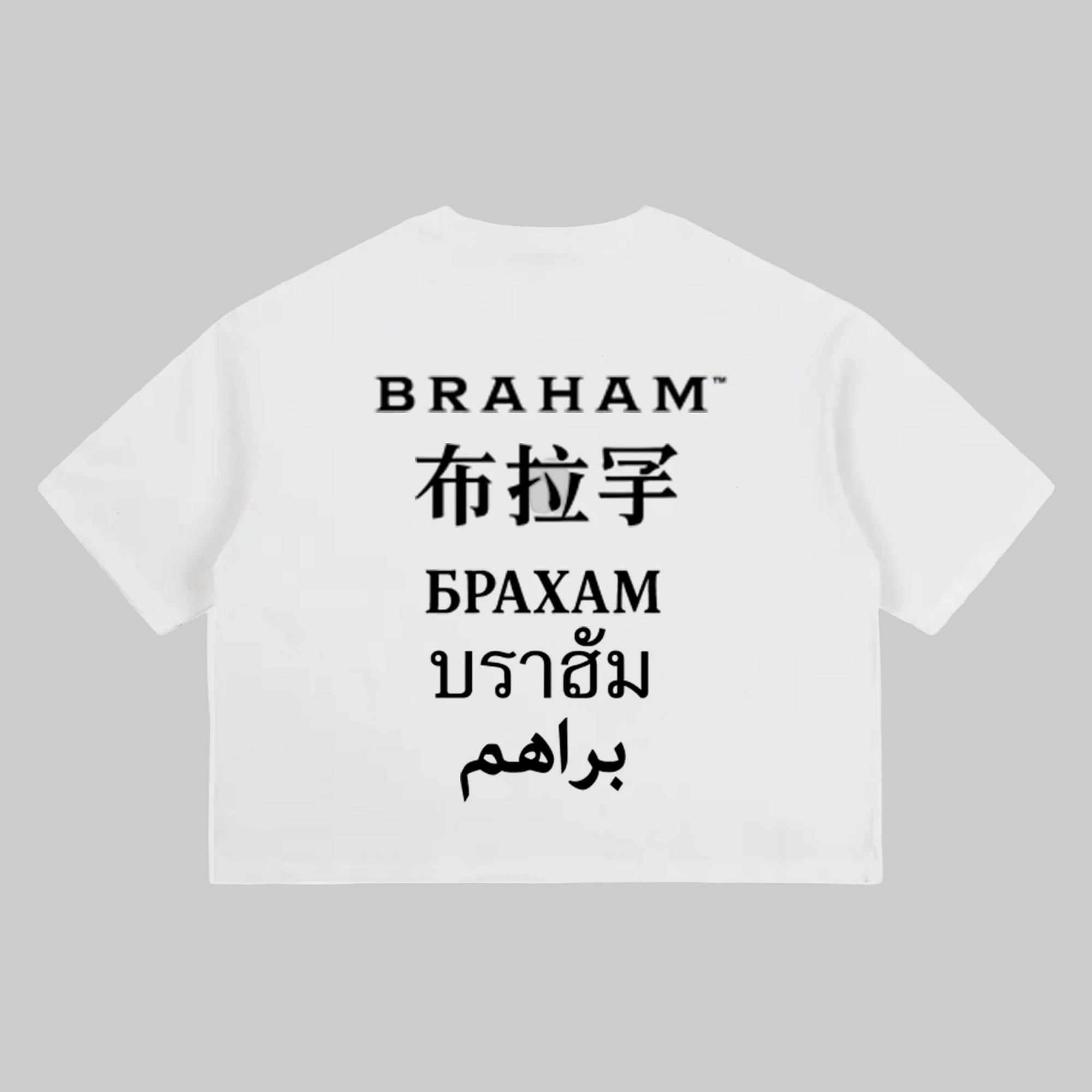 Many Voices T-Shirt