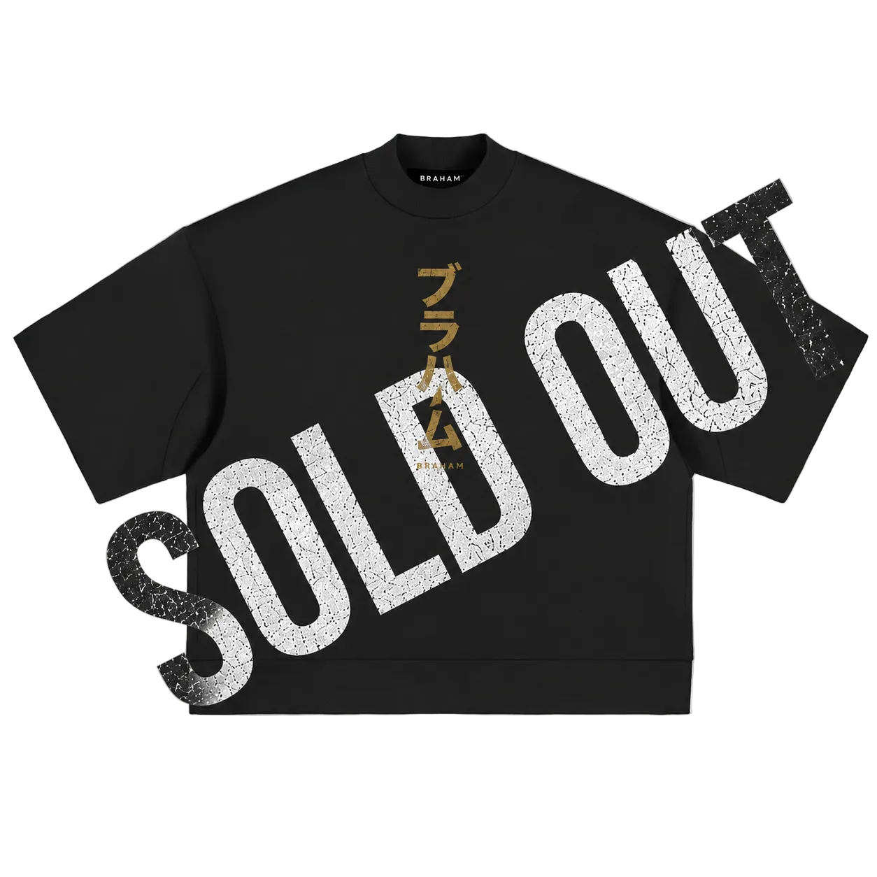 The Sacred Bite T-Shirt